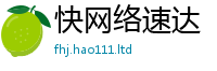 777888管家婆精准四肖既7777788888管家婆凤凰网查一下云间玉箭